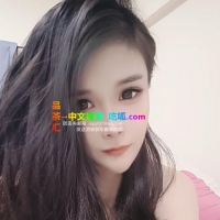 双桥纯欲小妮儿
