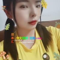 龙华兼职水妹