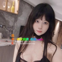 姑苏大奶制服诱惑
