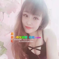 南开熟女服务系