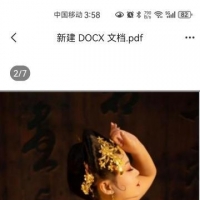 南开小少妇