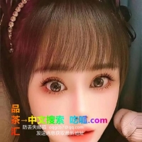 特别有感觉的小姐姐