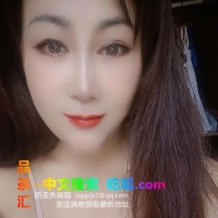 欲求不满三通熟女