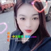 叠石桥听话野战少妇