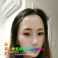 罗湖少妇欣欣