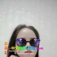 新区少妇小野猫