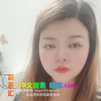 大胸胖妹妹又来了