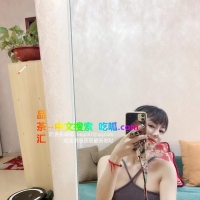 性感小妹身材很好