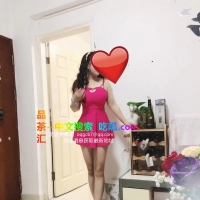 卖红酒的风骚少妇