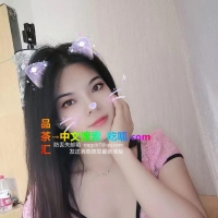 环保小姐姐曼妮