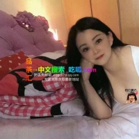 姑苏骚熟
