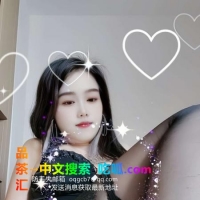 岳麓肥臀少妇