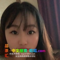 子涵轻熟女