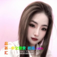 夫子庙叶子